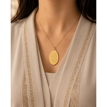BTC 1 Ounce Ayatul Kursi Gold Pendant 24KT – FKJGBR24K6941