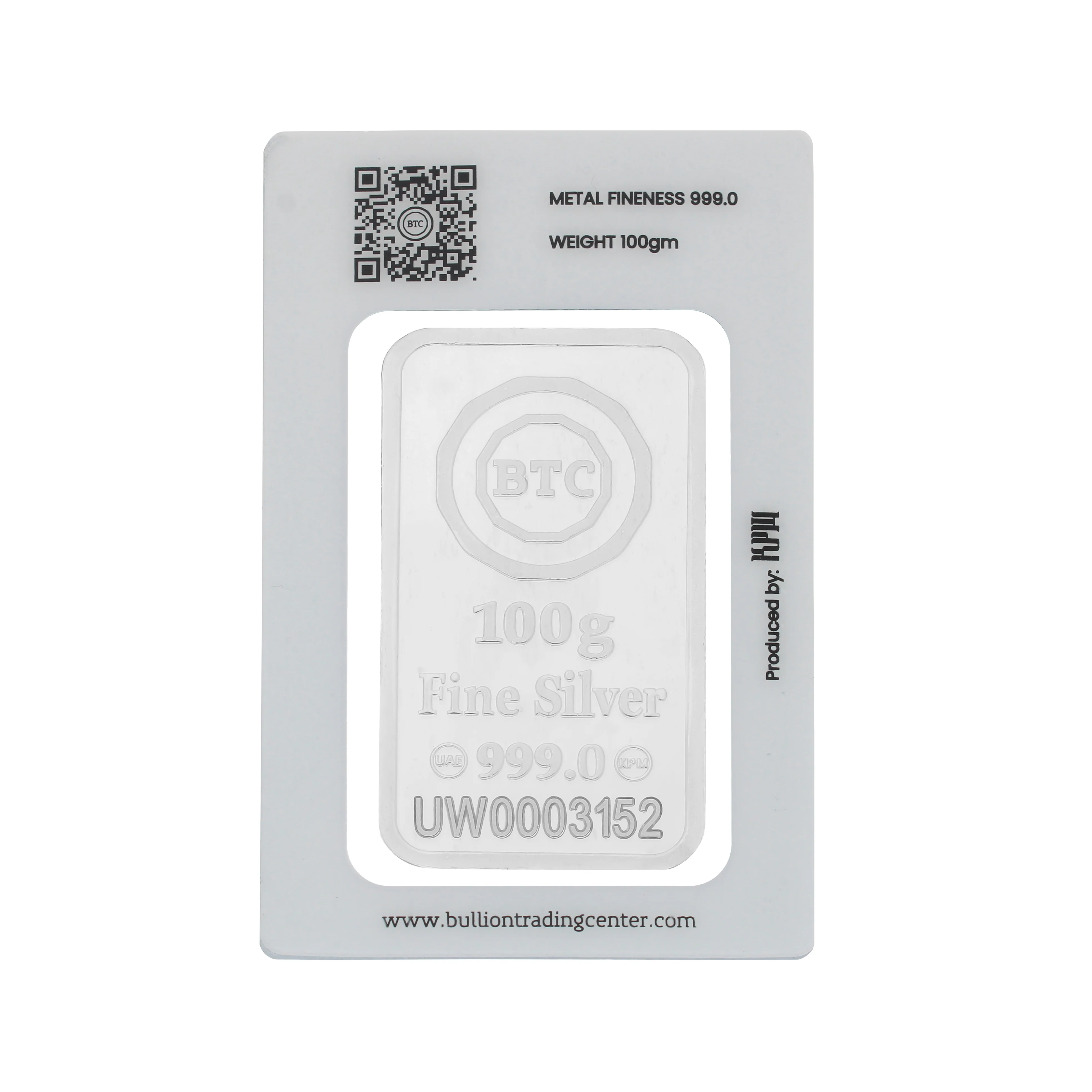 BTC 100 Grams Ayat Al Kursi Silver Bar - FKJGBRSL6778 - Image 2