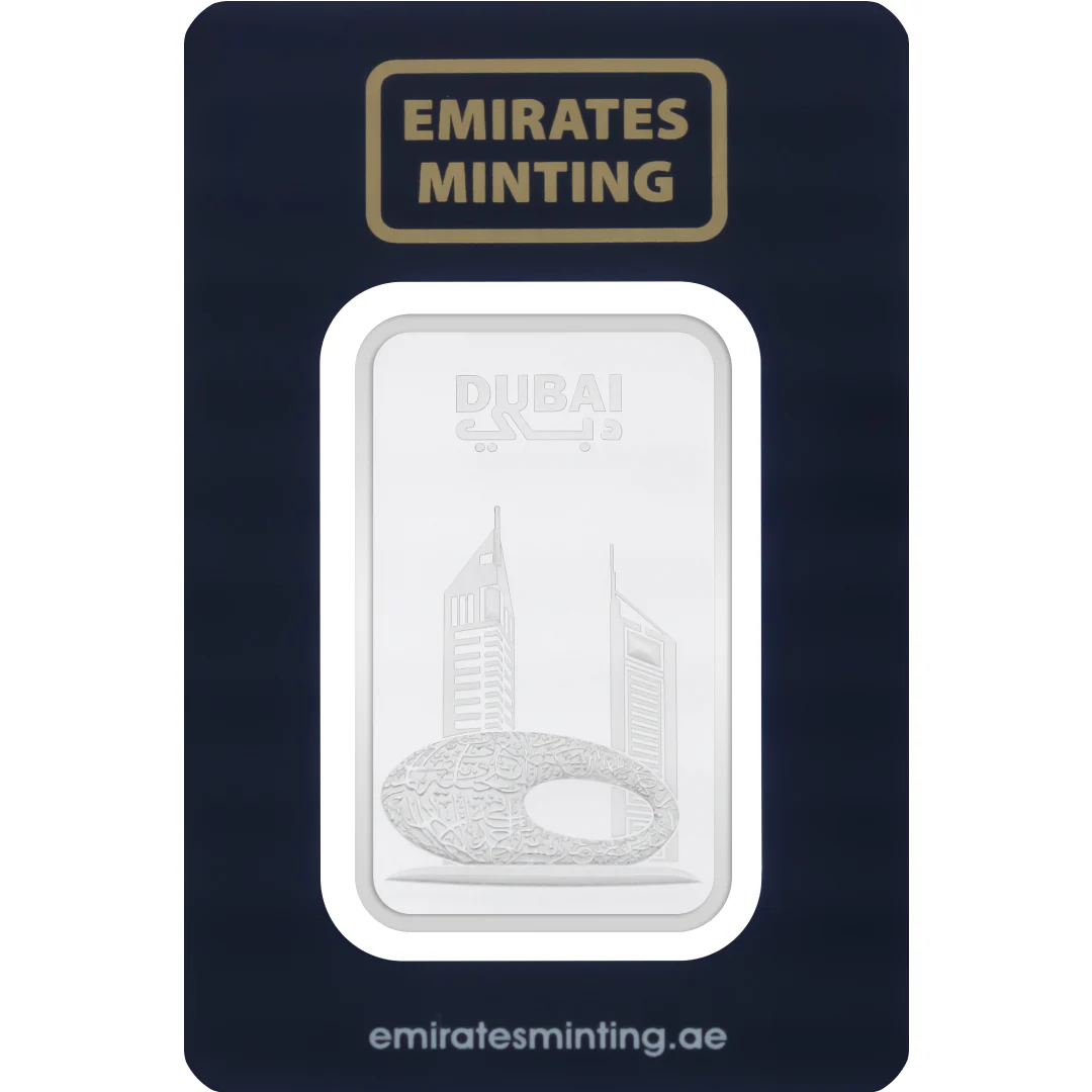 Emirates Minting 1 Ounce Museum of the Future Silver Bar 999.0 Purity - FKJGBRSL6841