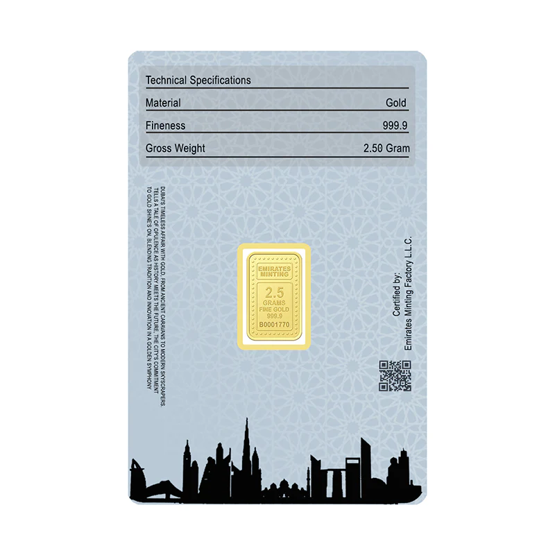 Emirates Minting 2.5 Grams Museum Of The Future Gold Bar 999.9 Purity - FKJGBR24K2327 - Image 2