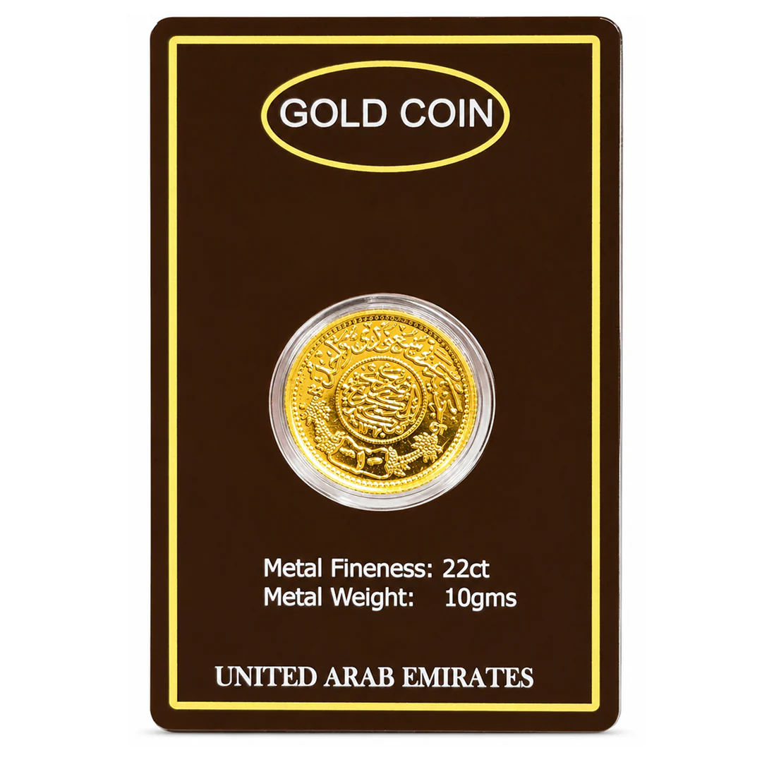 Gold 22KT Saudi Design 10 Grams Coin - FKJCON22K6973