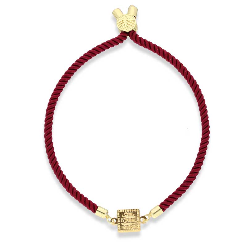 Gold Coin String Bracelet 21KT - FKJBRL21KU6582 - Image 92