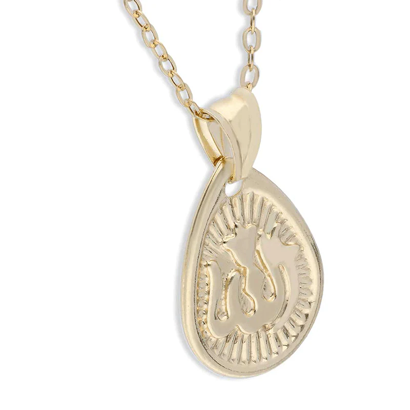 Gold Necklace (Chain with Allah Pendant) 18KT - FKJNKL18KU1129 - Image 2