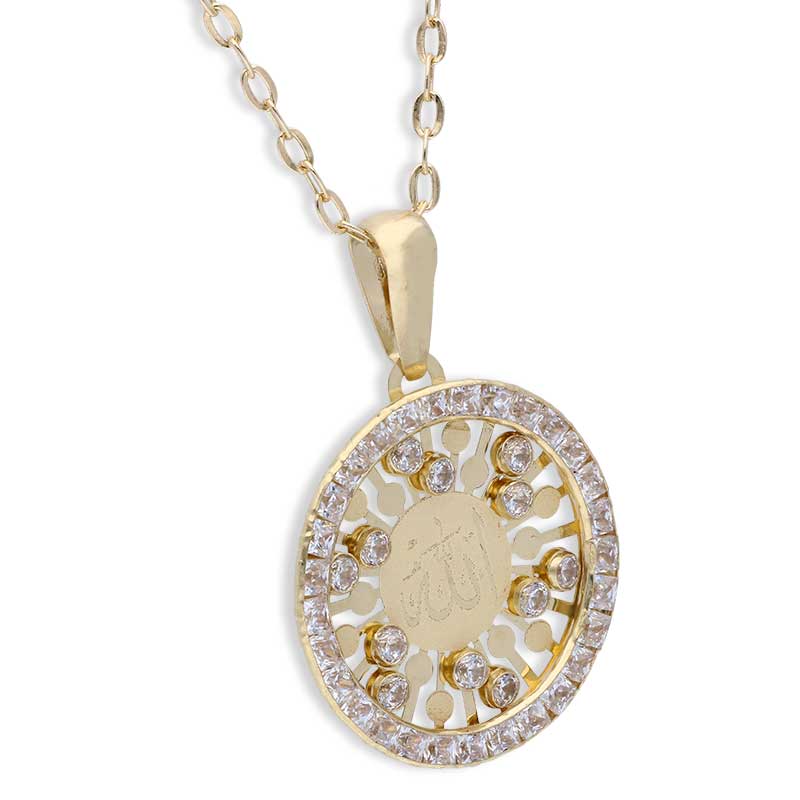 Gold Necklace (Chain with Allah Pendant) 18KT - FKJNKL18KU1148 - Image 2