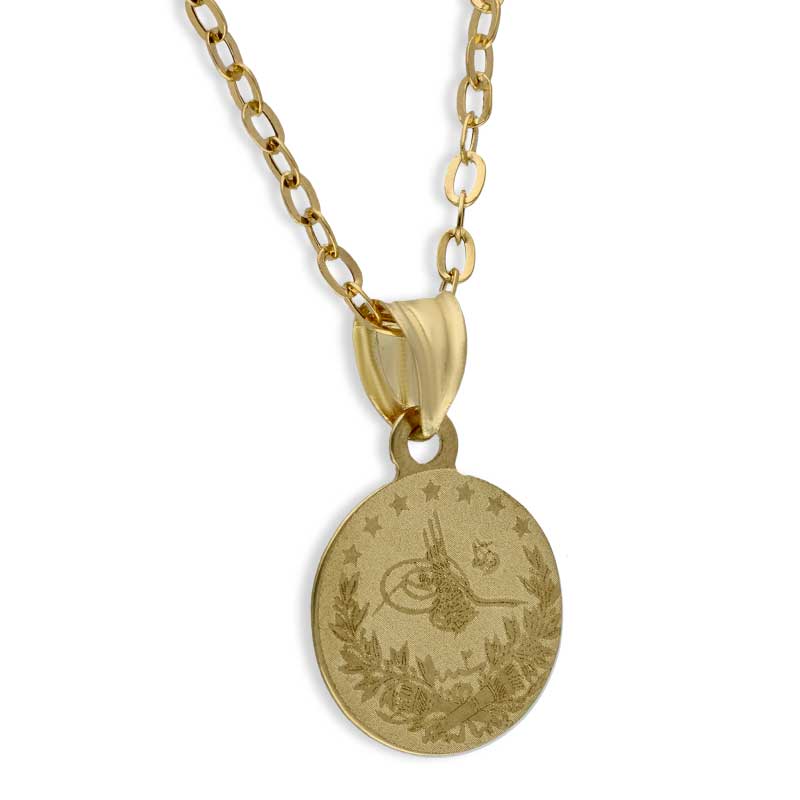 Gold Necklace (Chain with Coin Shaped Pendant) 18KT - FKJNKL18KU1092 - Image 2