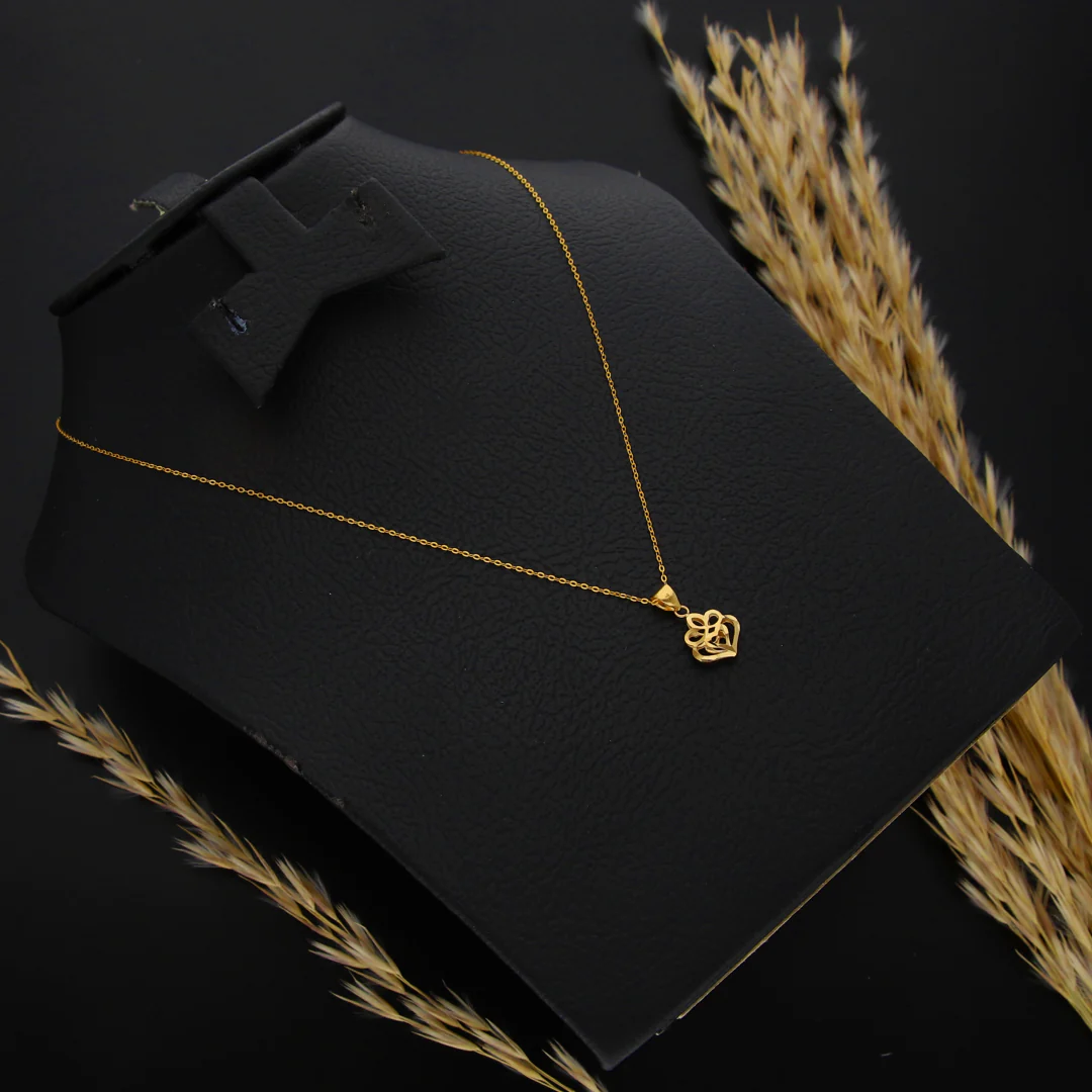 Gold Necklace (Chain with Hollow Flower Shaped Pendant) 18KT - FKJNKL18KU6427