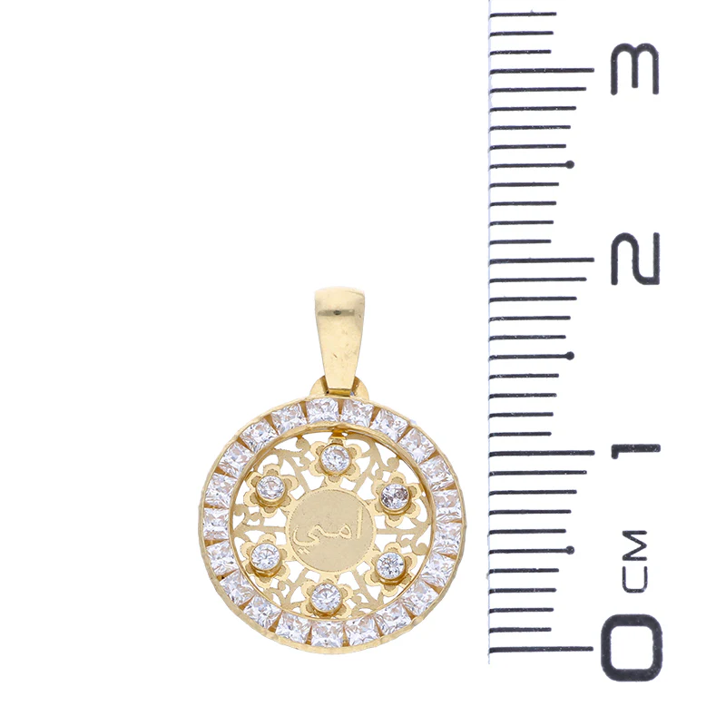 Gold Round Shaped Ummi Pendant 18KT - FKJPND18KU1080 - Image 2