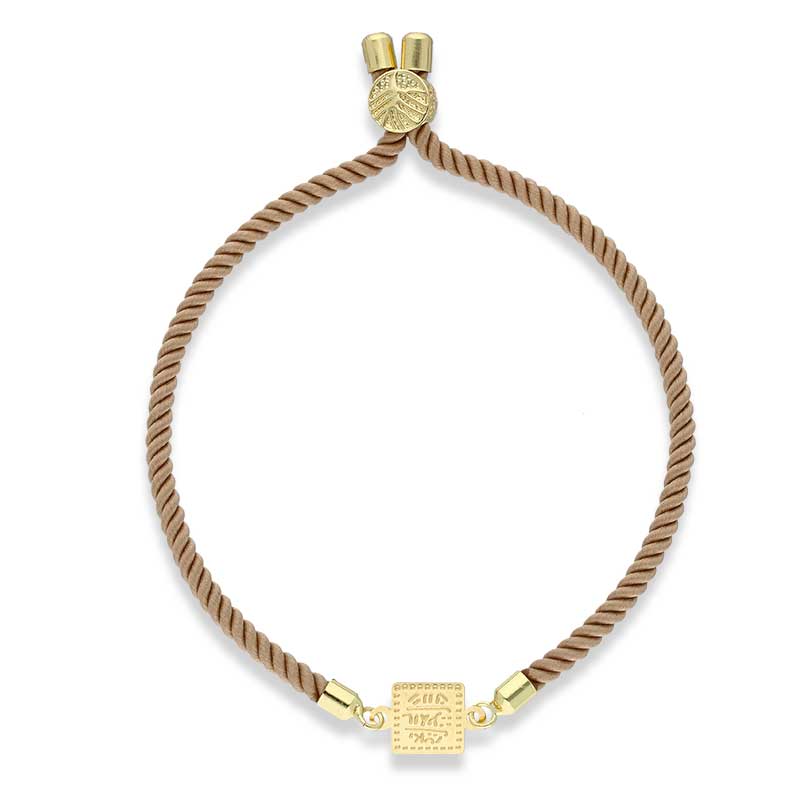 Gold String Bracelet 21KT - FKJBRL21KU1079 - Image 51