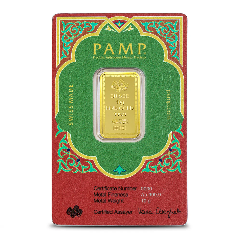 Pamp Suisse 10 Grams Ayatul Kursi Gold Bar 24KT - FKJGBR24K2269 - Image 2