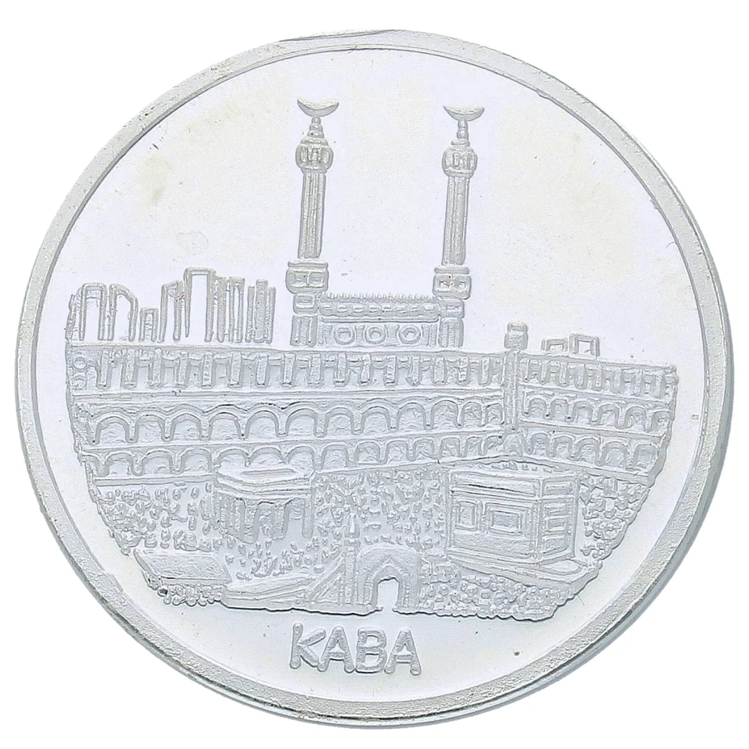 Silver Allah Coin 999.0 Purity - FKJCONSLU6465 - Image 3